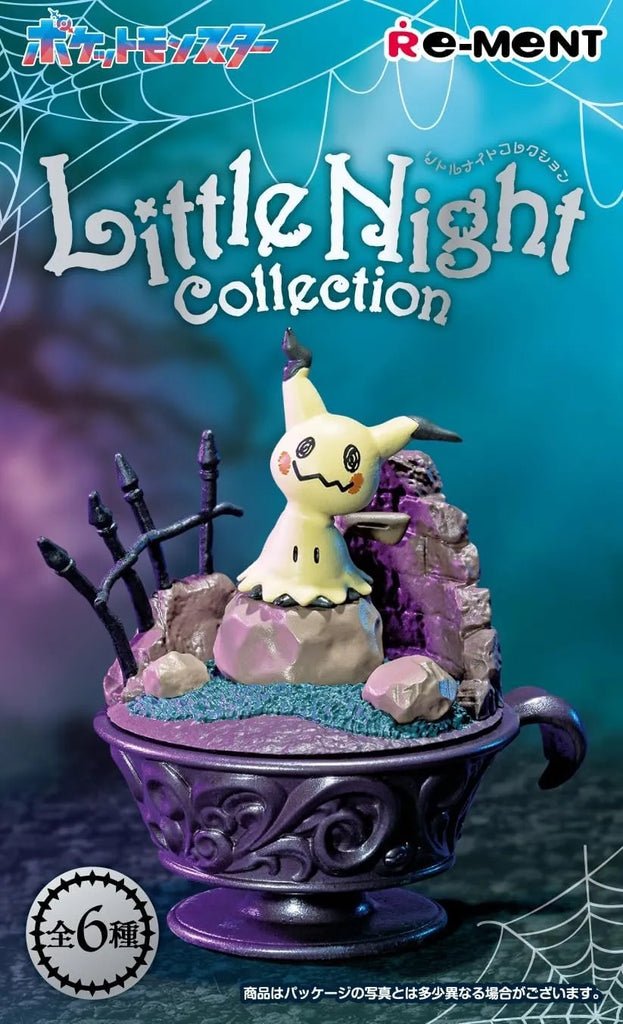 Re - Ment: Pokemon Little Night Collection Blind Box - Fundom
