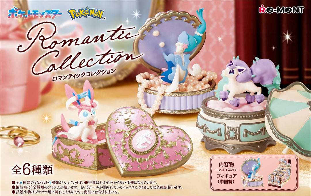 RE - MENT - Pokemon Romantic Collection Blind Box - Fundom