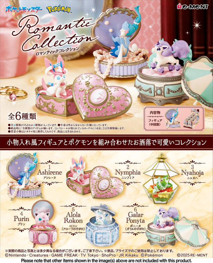 RE - MENT - Pokemon Romantic Collection Blind Box - Fundom