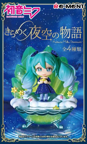RE - MENT - Vocaloid - Hatsune Miku Starrium Series Story of The Sparkling Night Blind Box Figure - Fundom