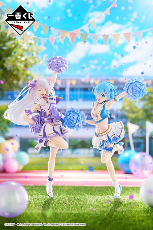 Re:Zero - Starting Life in Another World - Emilia Courage to You Bandai Spirits Ichibansho Figure - Fundom