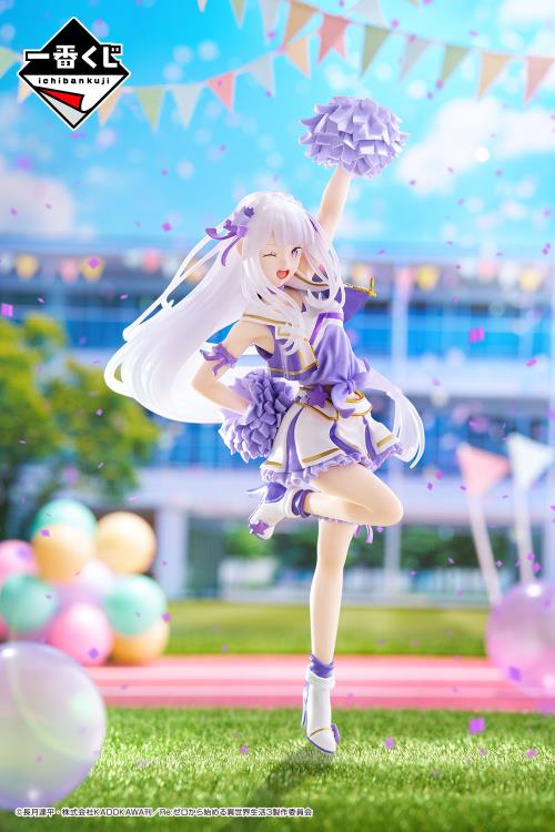 Re:Zero - Starting Life in Another World - Emilia Courage to You Bandai Spirits Ichibansho Figure - Fundom