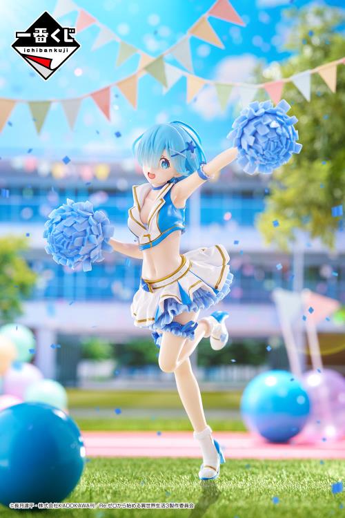 Re:Zero - Starting Life in Another World - Rem Courage to You Bandai Spirits Ichibansho Figure - Fundom