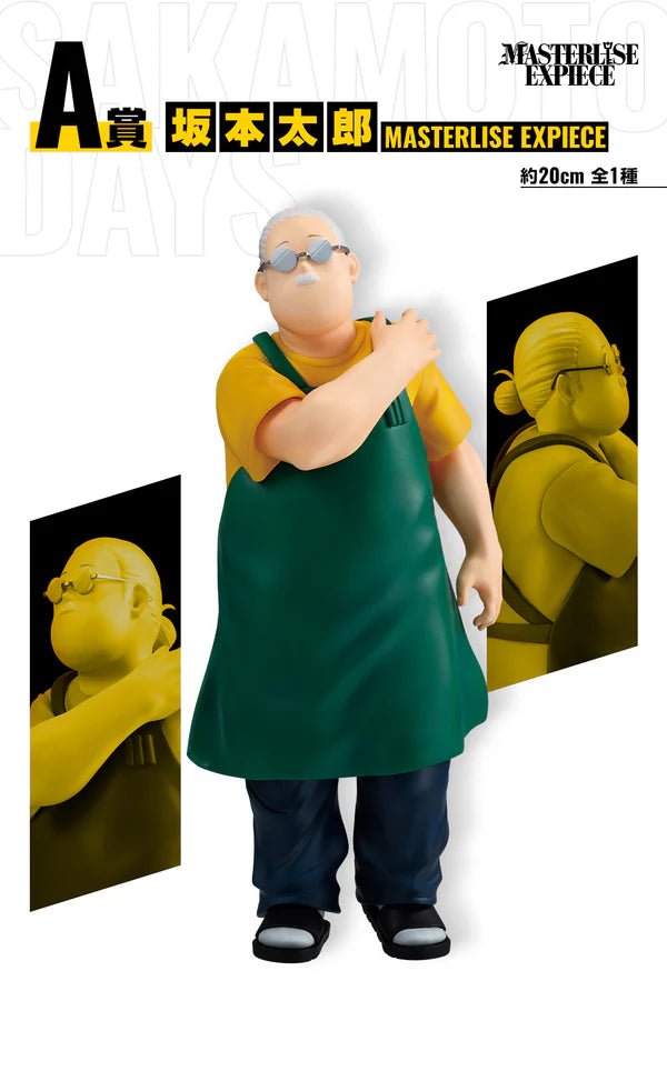 Sakamoto Days - Taro Sakamoto Masterlise ICHIBANSHO Figure - Fundom
