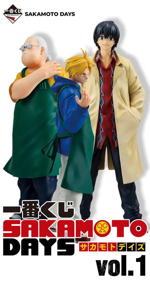 Sakamoto Days - Taro Sakamoto Masterlise ICHIBANSHO Figure - Fundom