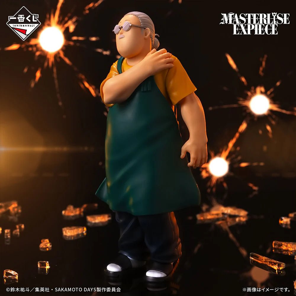 Sakamoto Days - Taro Sakamoto Masterlise ICHIBANSHO Figure - Fundom