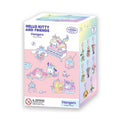 Sanrio Hello Kitty And Friends Pastel Outfit Exclusive Jumbo Flocked Hanger Bag Clip Blind Box - Fundom