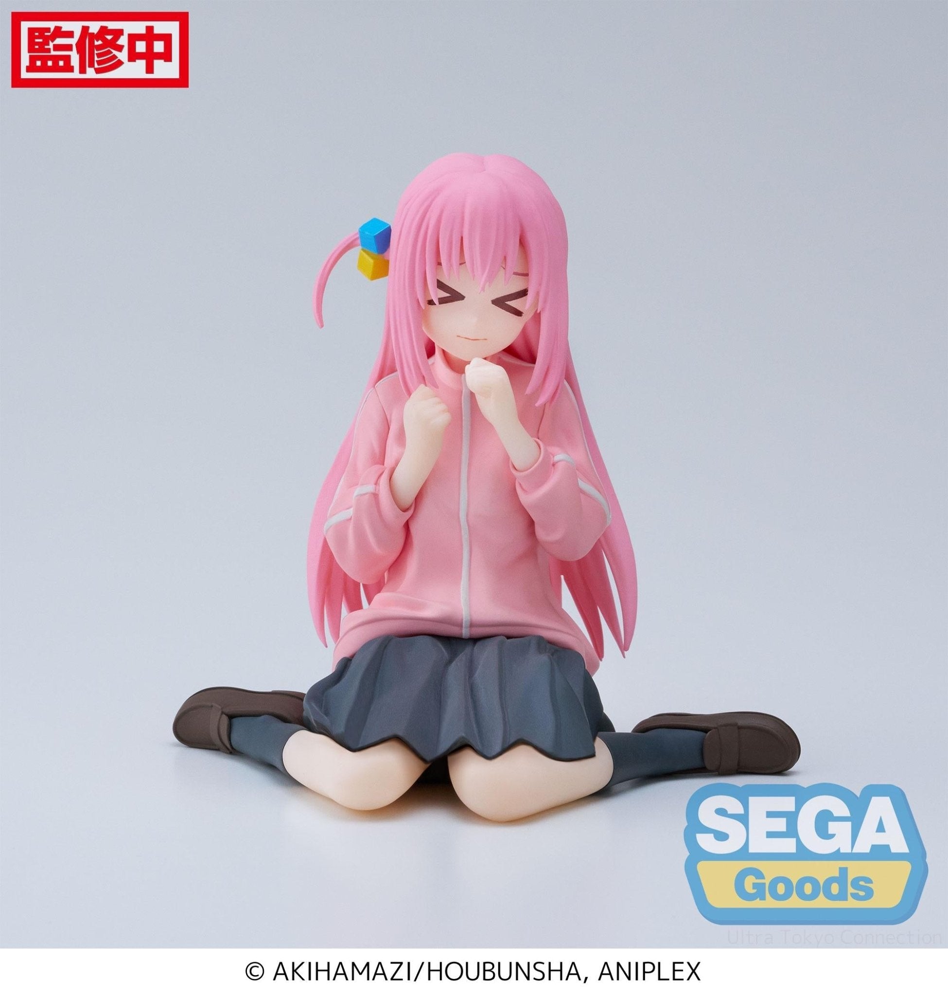 SEGA - Bocchi The Rock! - Hitori Goto PM Perching Mmmmmm Ver. Figure - Fundom