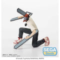 SEGA - Chainsaw Man - Chainsaw Man Vol.2 PM Perching Figure - Fundom