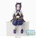 SEGA - Demon Slayer: Kimetsu no Yaiba - Shinobu Kocho PM Perching Figure - Fundom