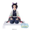 SEGA Demon Slayer: Kimetsu no Yaiba Shinobu Kocho PM Perching Figure - Fundom