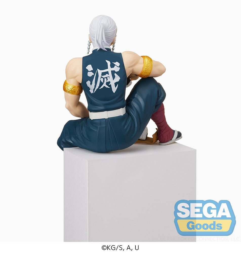 SEGA - Demon Slayer: Kimetsu no Yaiba - Tengen Uzui PM Perching Figure - Fundom