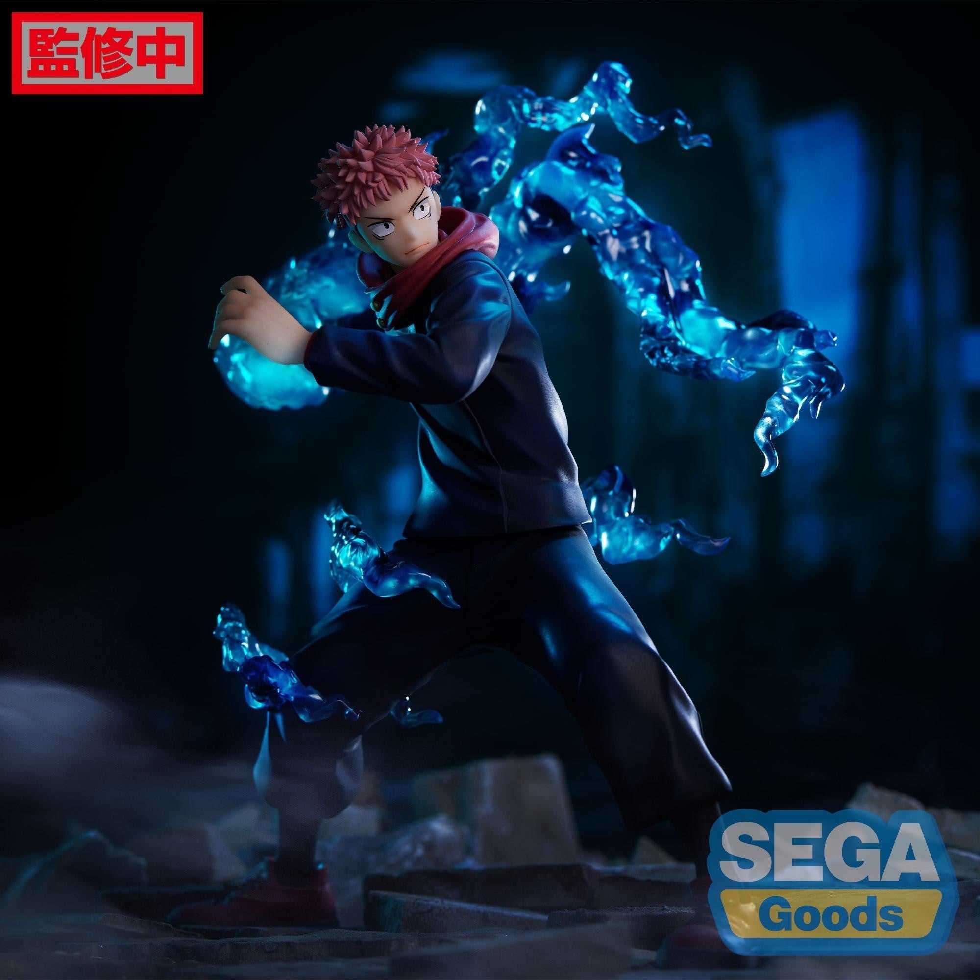 SEGA - Figurizm - Jujutsu Kaisen - Yuji Itadori - Fundom