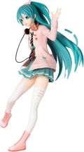 SEGA - Hatsune Miku Ribbon Girl Project DIVA Arcade Future Tone Ver Vocaloid SPM Prize Figure - Fundom