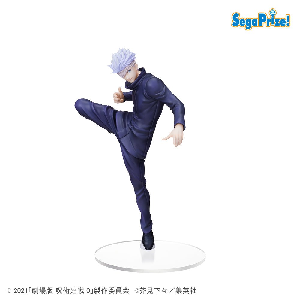 SEGA - Jujutsu Kaisen 0: The Movie - Satoru Gojo SPM Figure - Fundom