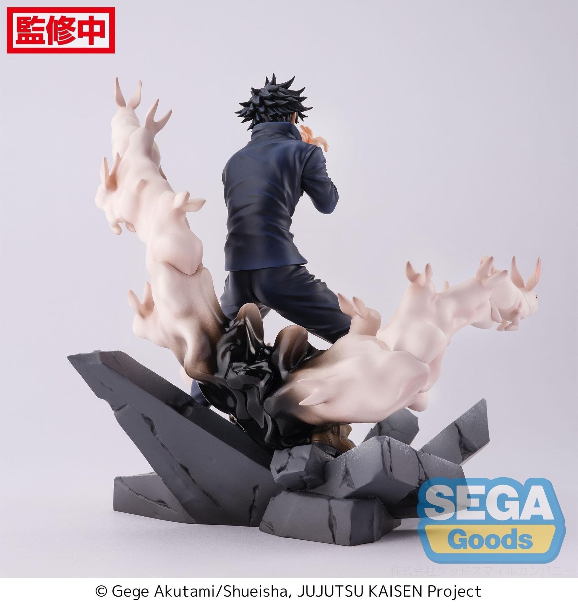 SEGA Jujutsu Kaisen - Megumi Fushiguro FIGURIZMa Encounter Ver. Prize Figure - Fundom