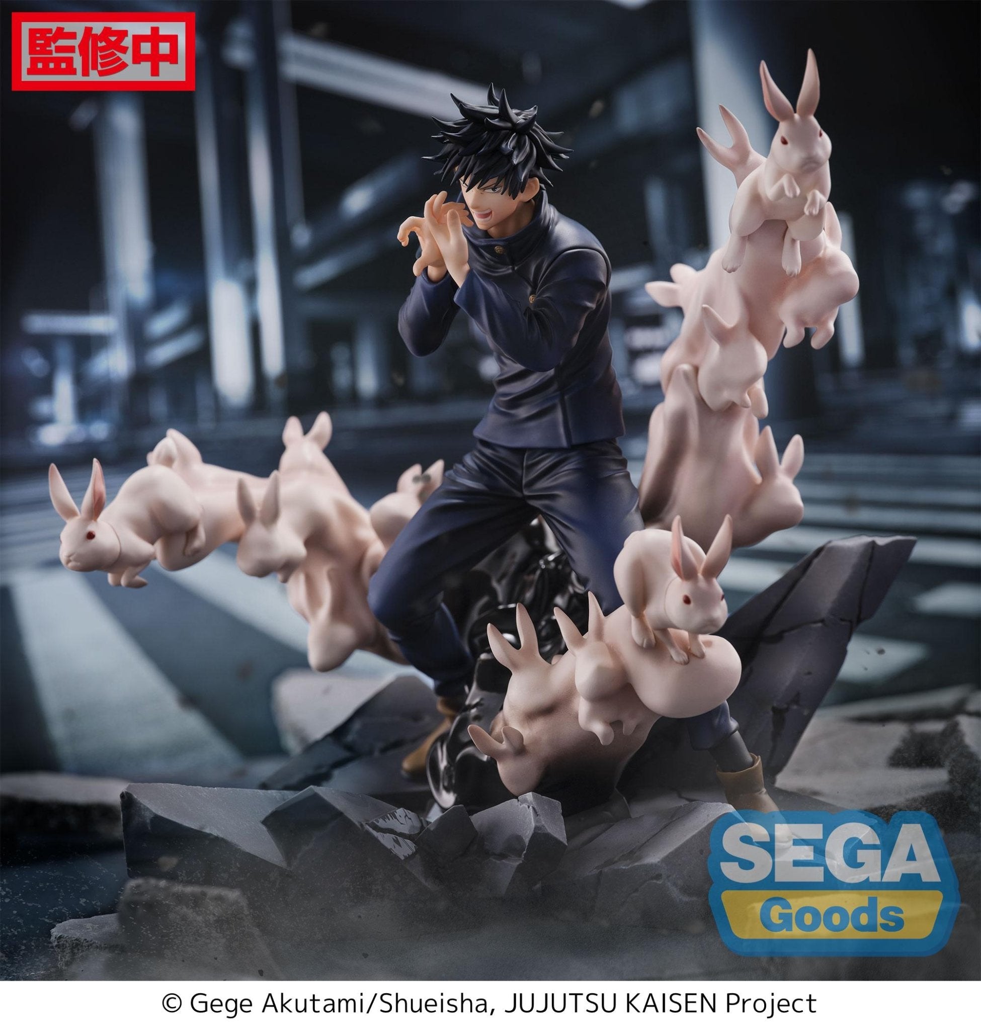 SEGA Jujutsu Kaisen - Megumi Fushiguro FIGURIZMa Encounter Ver. Prize Figure - Fundom