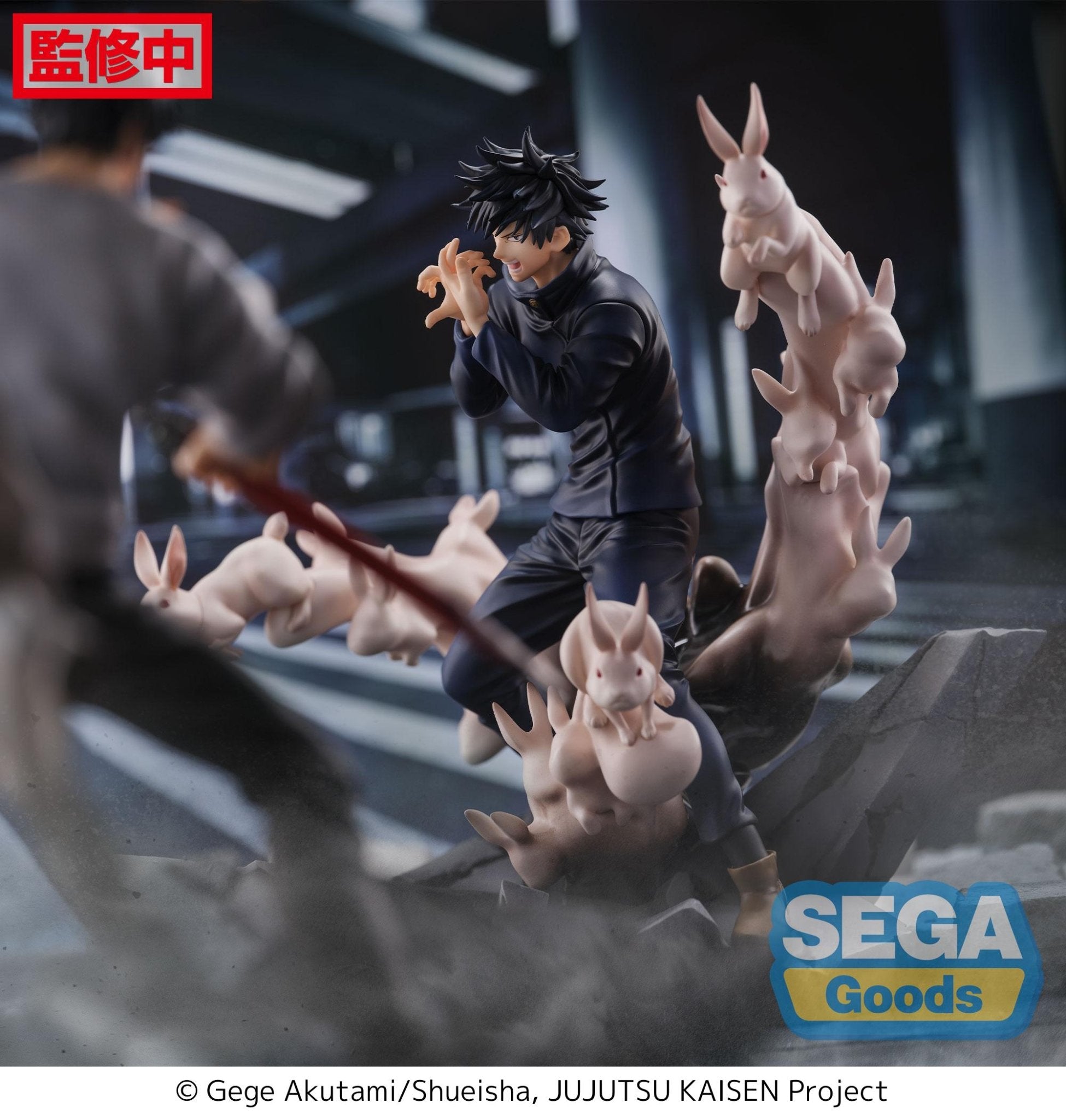 SEGA Jujutsu Kaisen - Megumi Fushiguro FIGURIZMa Encounter Ver. Prize Figure - Fundom