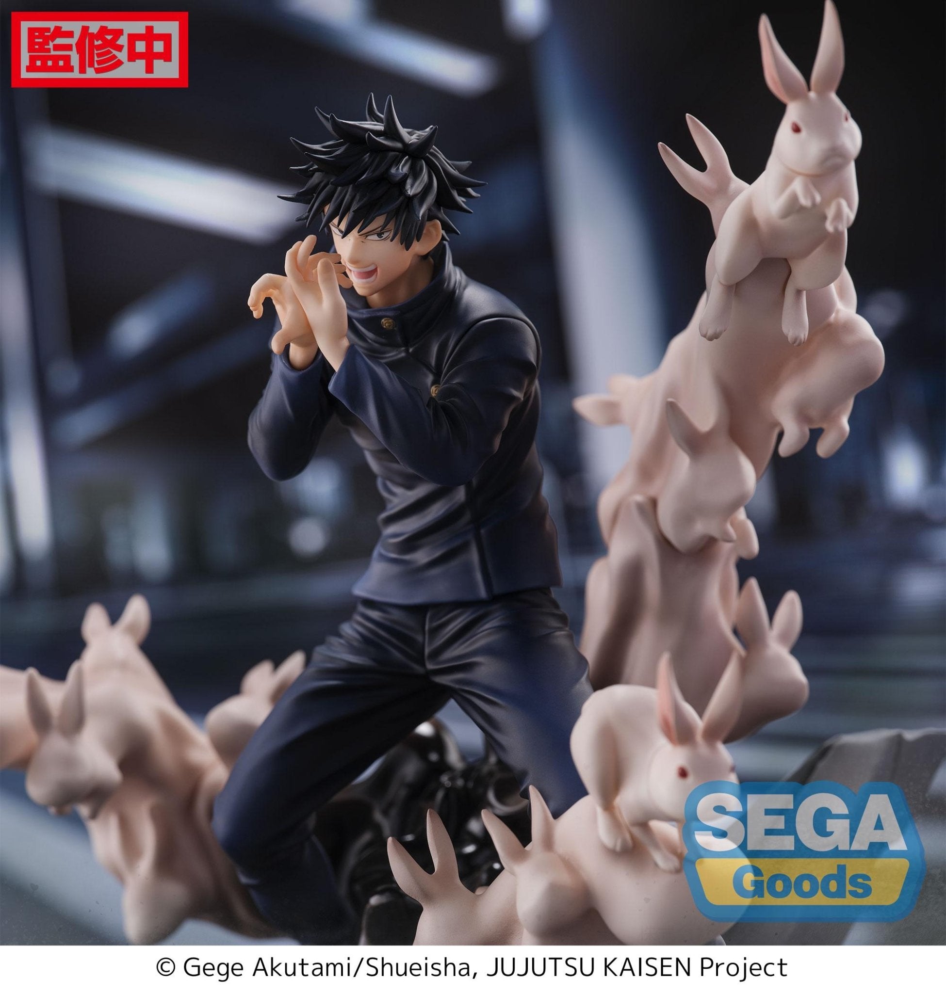 SEGA Jujutsu Kaisen - Megumi Fushiguro FIGURIZMa Encounter Ver. Prize Figure - Fundom