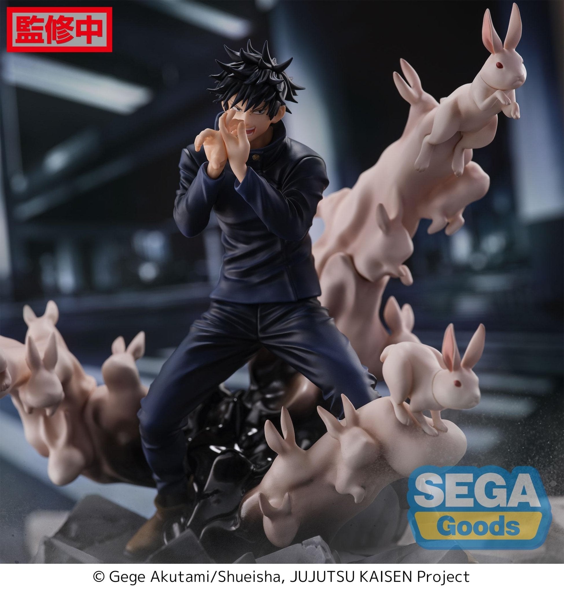 SEGA Jujutsu Kaisen - Megumi Fushiguro FIGURIZMa Encounter Ver. Prize Figure - Fundom