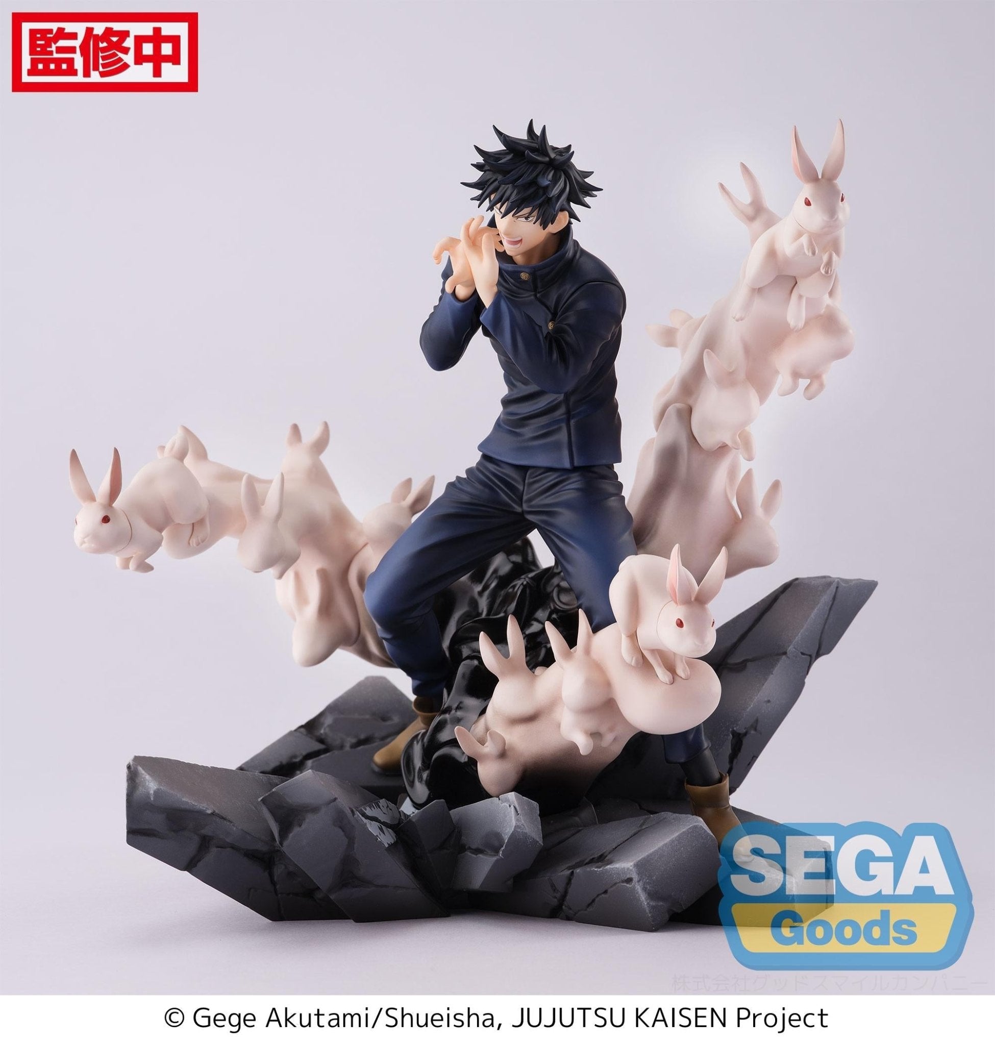 SEGA Jujutsu Kaisen - Megumi Fushiguro FIGURIZMa Encounter Ver. Prize Figure - Fundom