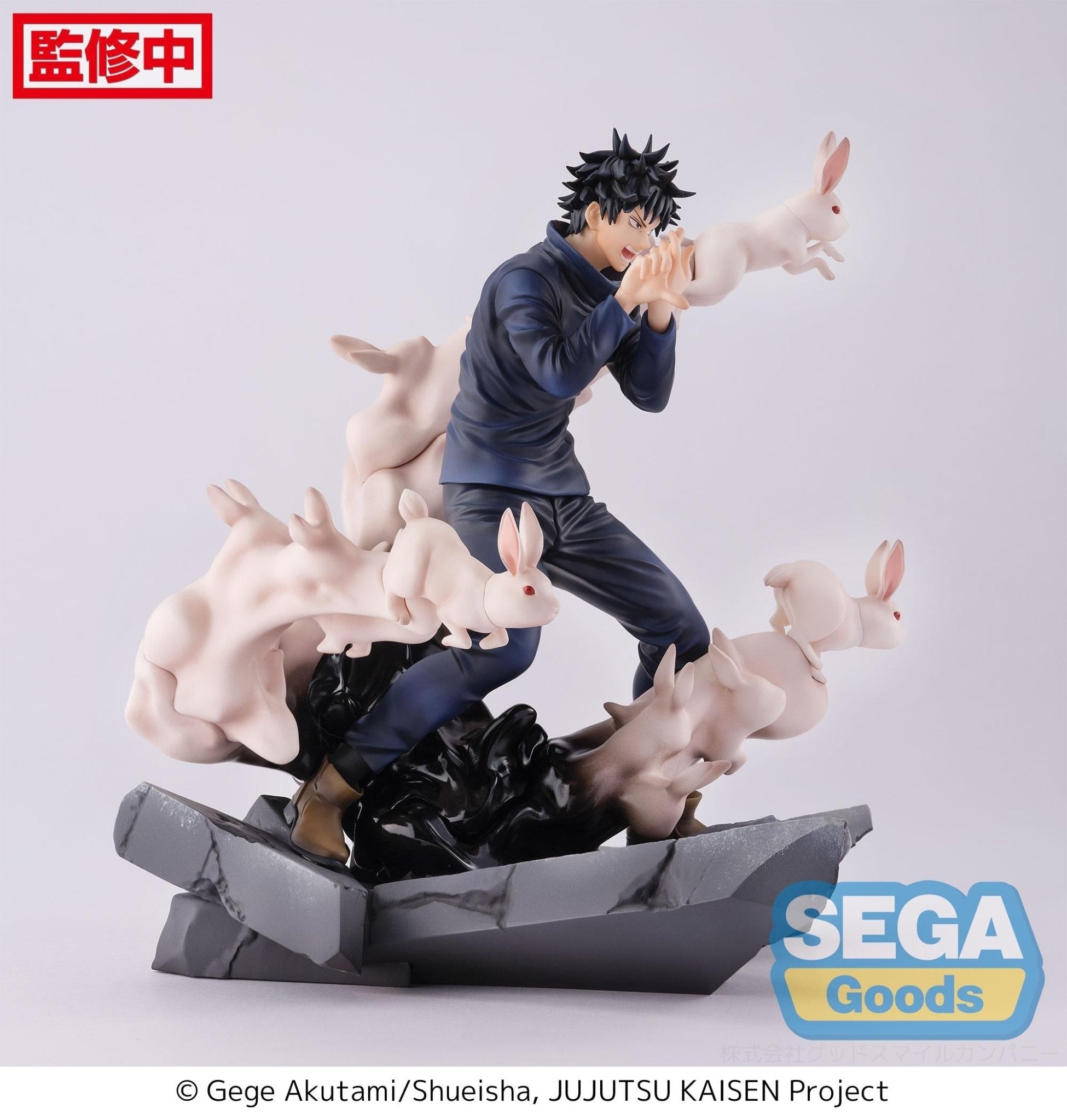 SEGA Jujutsu Kaisen - Megumi Fushiguro FIGURIZMa Encounter Ver. Prize Figure - Fundom