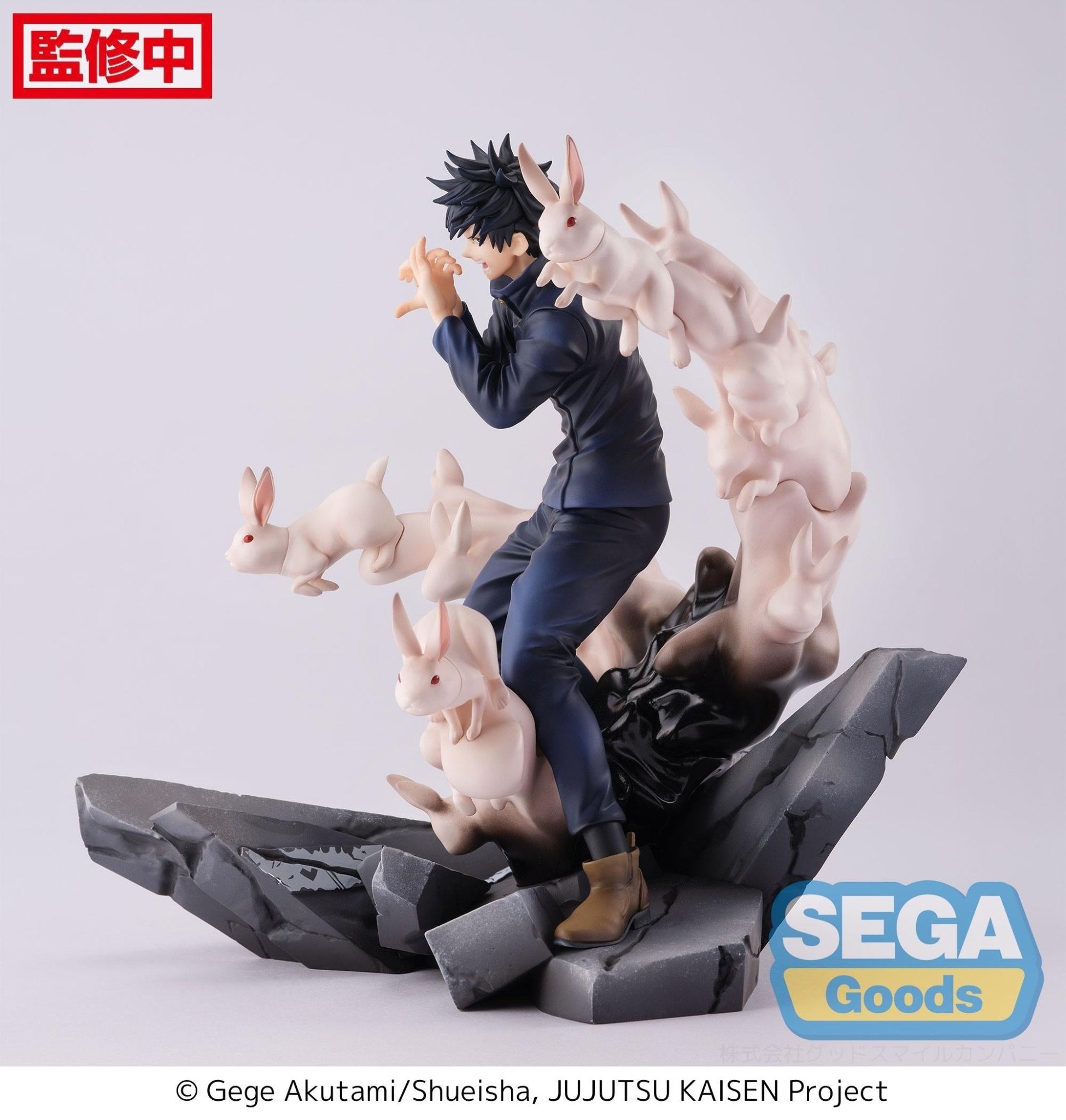 SEGA Jujutsu Kaisen - Megumi Fushiguro FIGURIZMa Encounter Ver. Prize Figure - Fundom