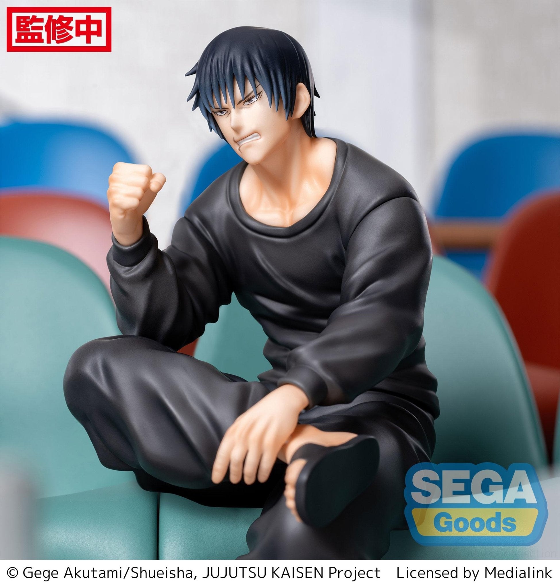 SEGA - Jujutsu Kaisen - Toji Fushiguro PM Perching Prize Figure - Fundom