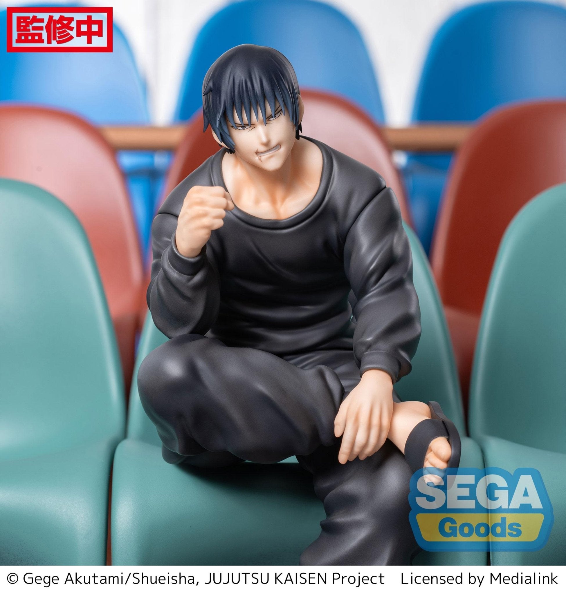 SEGA - Jujutsu Kaisen - Toji Fushiguro PM Perching Prize Figure - Fundom