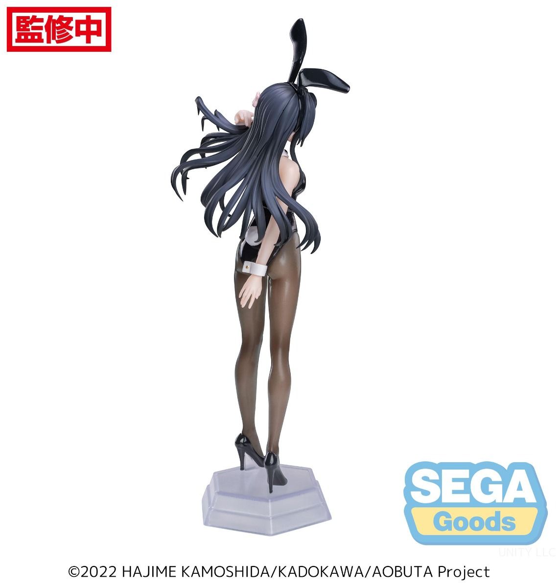 SEGA - Rascal Does Not Dream Of Bunny Girl Senpai - Mai Sakurajima Desktop × Decorate Figure - Fundom