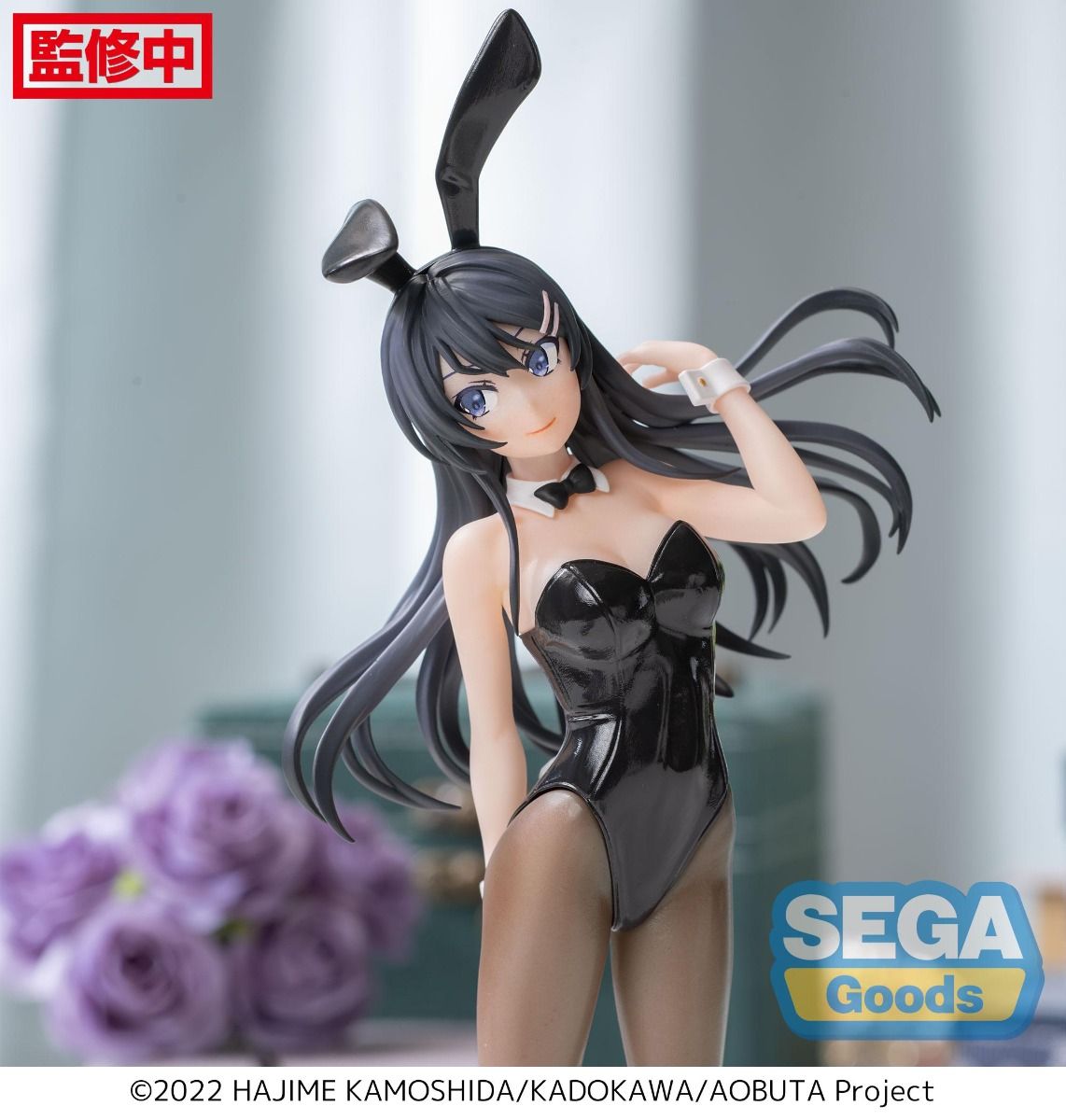 SEGA - Rascal Does Not Dream Of Bunny Girl Senpai - Mai Sakurajima Desktop × Decorate Figure - Fundom