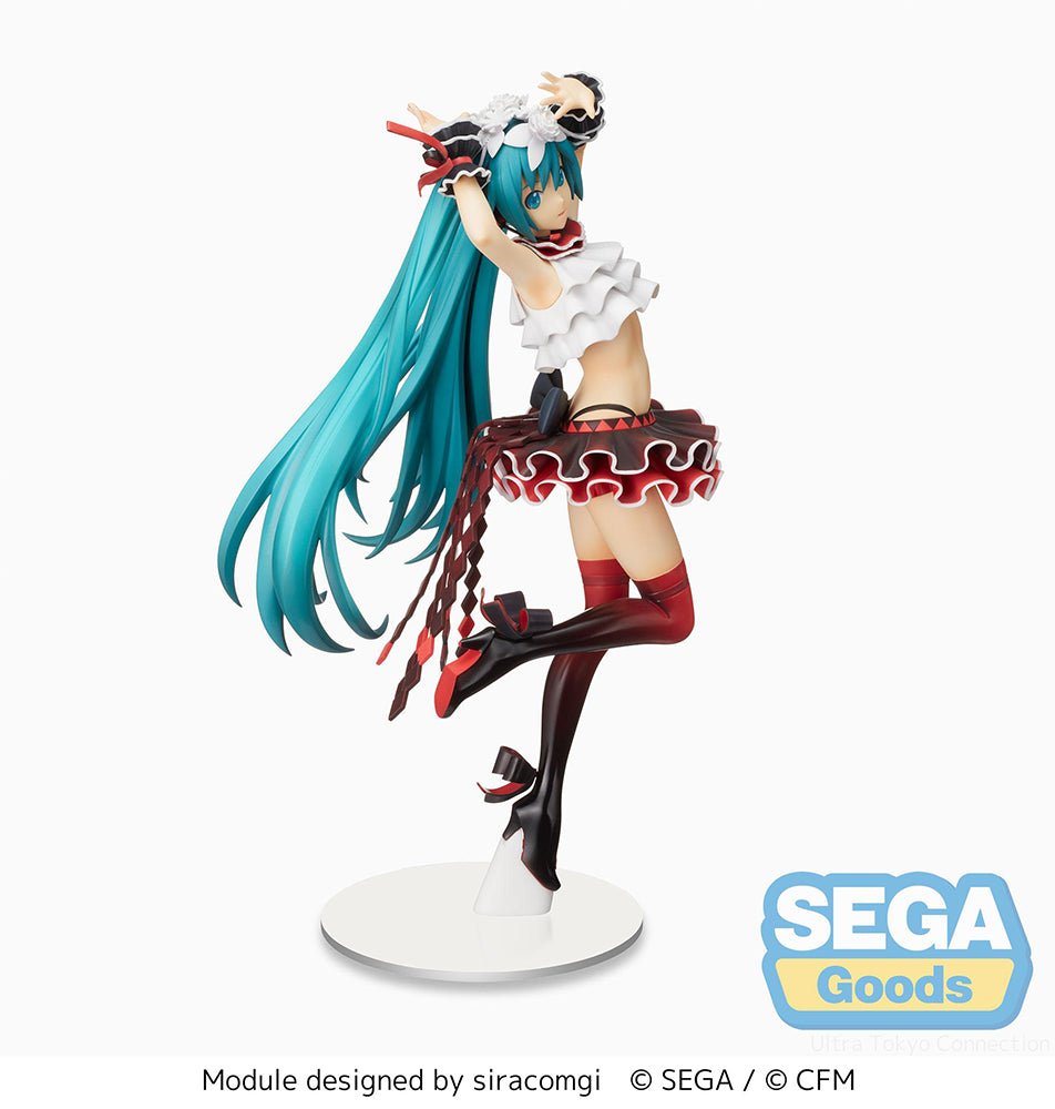SEGA - Vocaloid - Hatsune Miku Project DIVA Breathe With You MEGA39's SPM Figure - Fundom