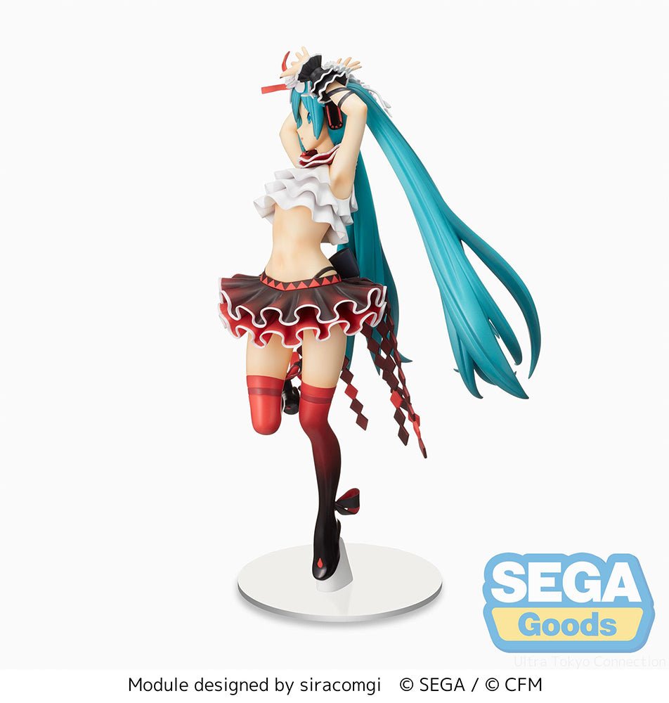 SEGA - Vocaloid - Hatsune Miku Project DIVA Breathe With You MEGA39's SPM Figure - Fundom