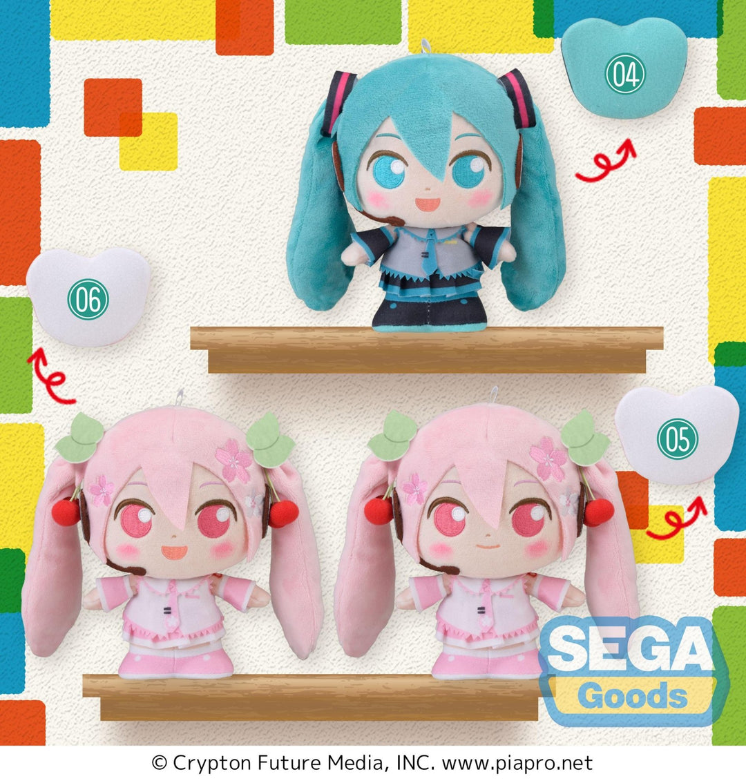 SEGA - Vocaloid - Hatsune Miku & Sakura Miku Moipon MP Plush Series One Mystery Plush - Fundom