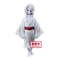 Banpresto Demon Slayer Demon Series vol.2 Rui Figure
