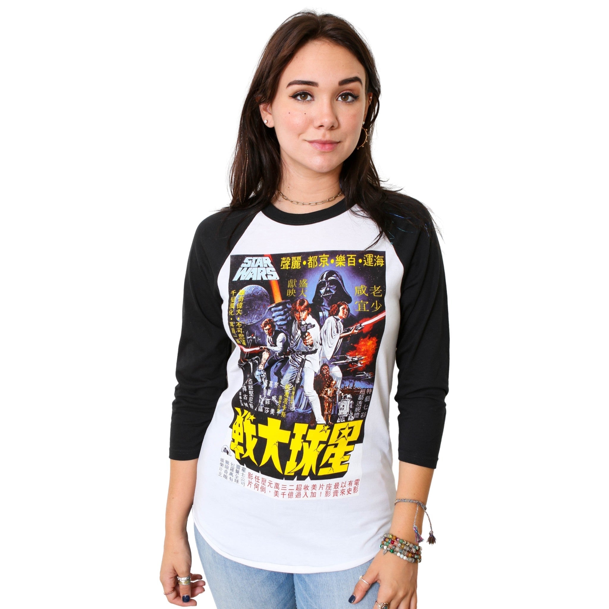 Star Wars New Hope China Movie Poster Adult Raglan Shirt - Fundom