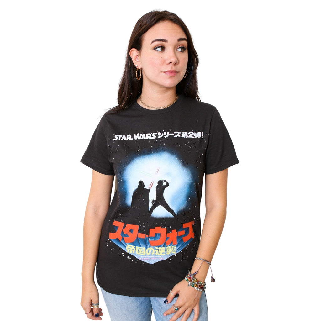 Star Wars The Empire Strikes Back Japanese Poster Adult T-Shirt - Fundom