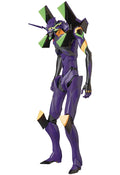Medicom RAH Neo Evangelion Unit-13 2021 Action Figure
