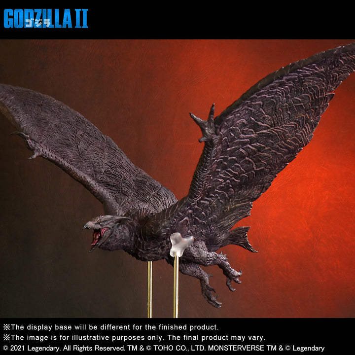 X-PLUS Godzilla 2019 Toho Series Rodan 10" PVC Figure