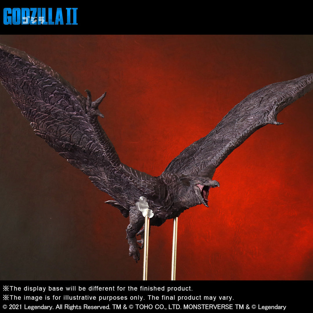 X-PLUS Godzilla 2019 Toho Series Rodan 10" PVC Figure