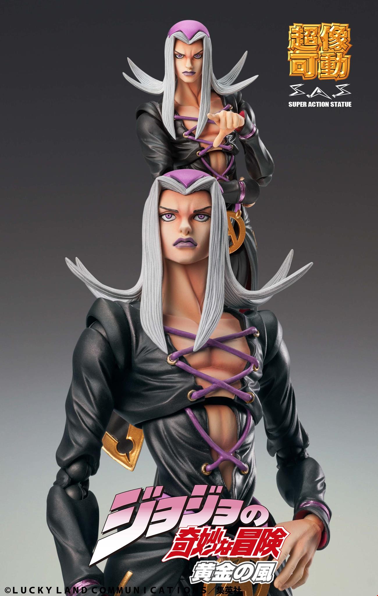 MediCos JoJo’s Bizarre Adventure Part 5: Chozo Kado Leone Abbacchio Super Action Statue Figure
