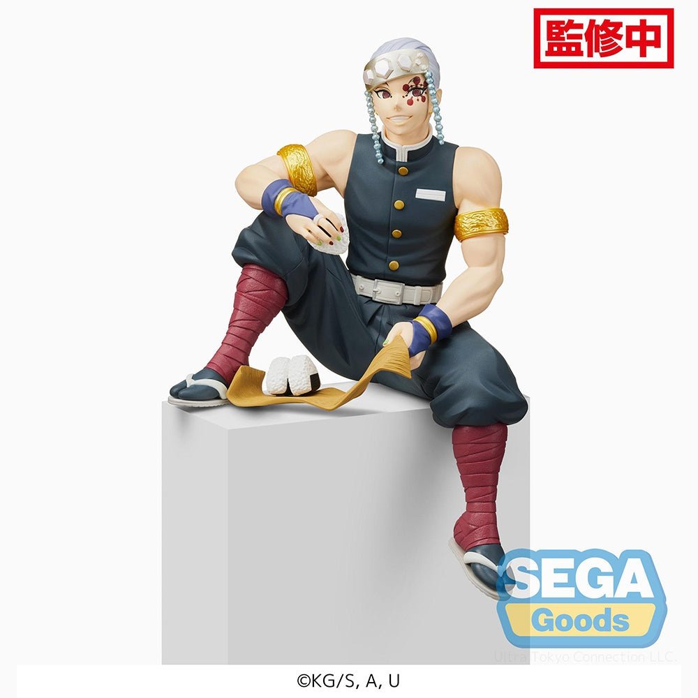 SEGA Demon Slayer Kimetsu no Yaiba PM Perching Figure Tengen Uzui