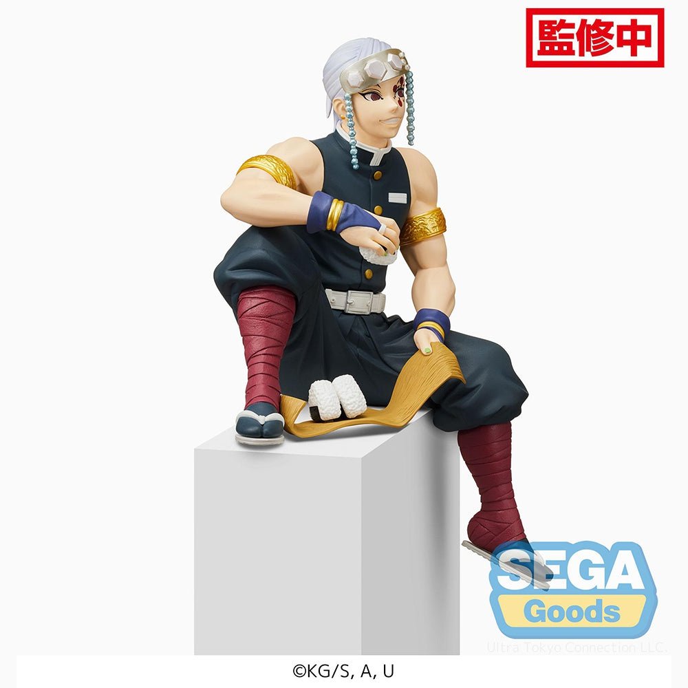 SEGA Demon Slayer Kimetsu no Yaiba PM Perching Figure Tengen Uzui