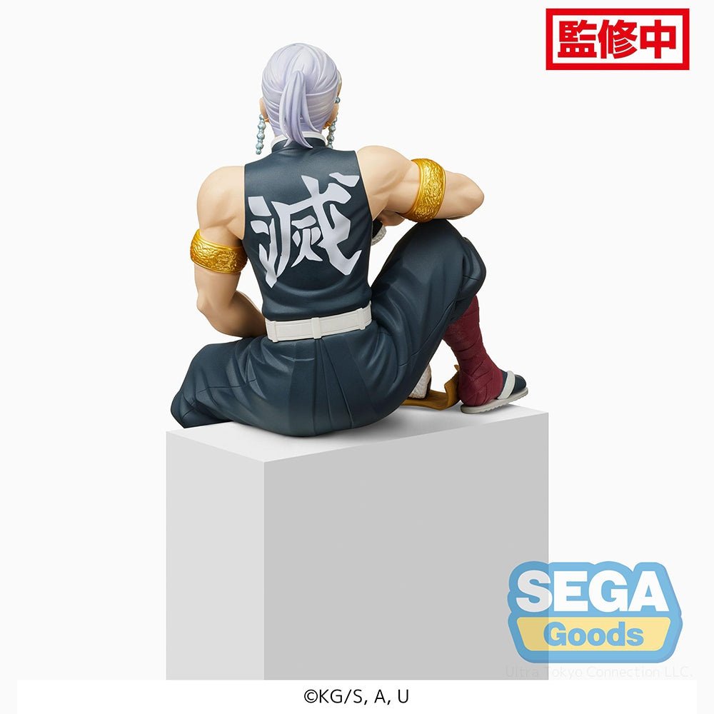 SEGA Demon Slayer Kimetsu no Yaiba PM Perching Figure Tengen Uzui