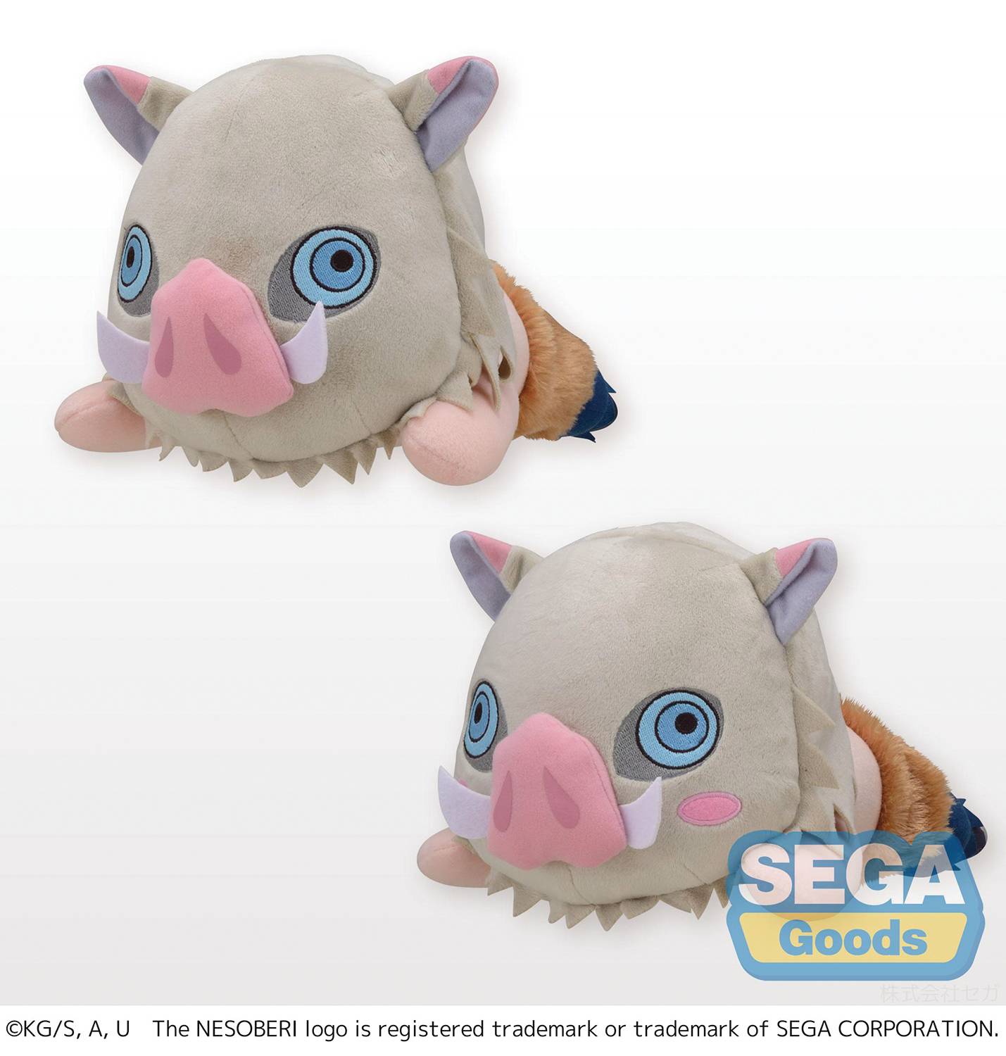 SEGA Demon Slayer Kimetsu no Yaiba Hashibira Inosuke Lay-Down Plush 15"