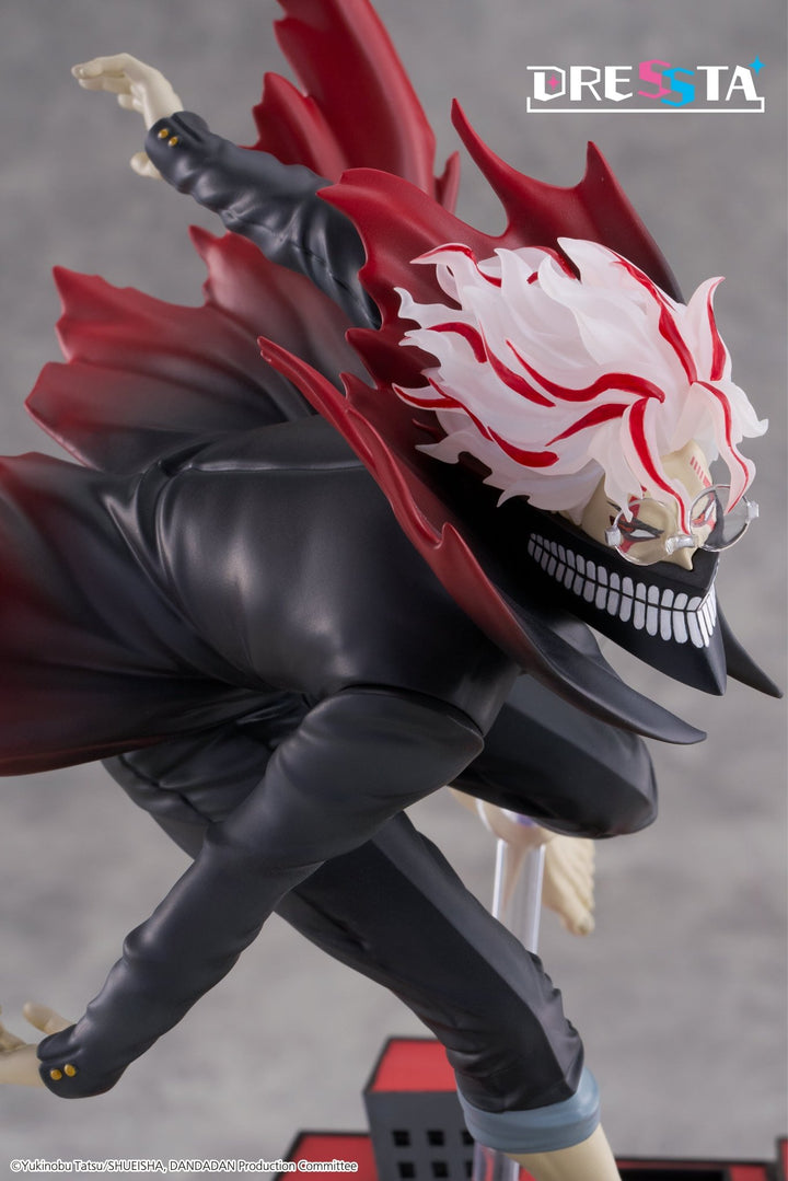 Taito - Dan Da Dan - Okarun Transformed Version DRESSTA Figure - Fundom