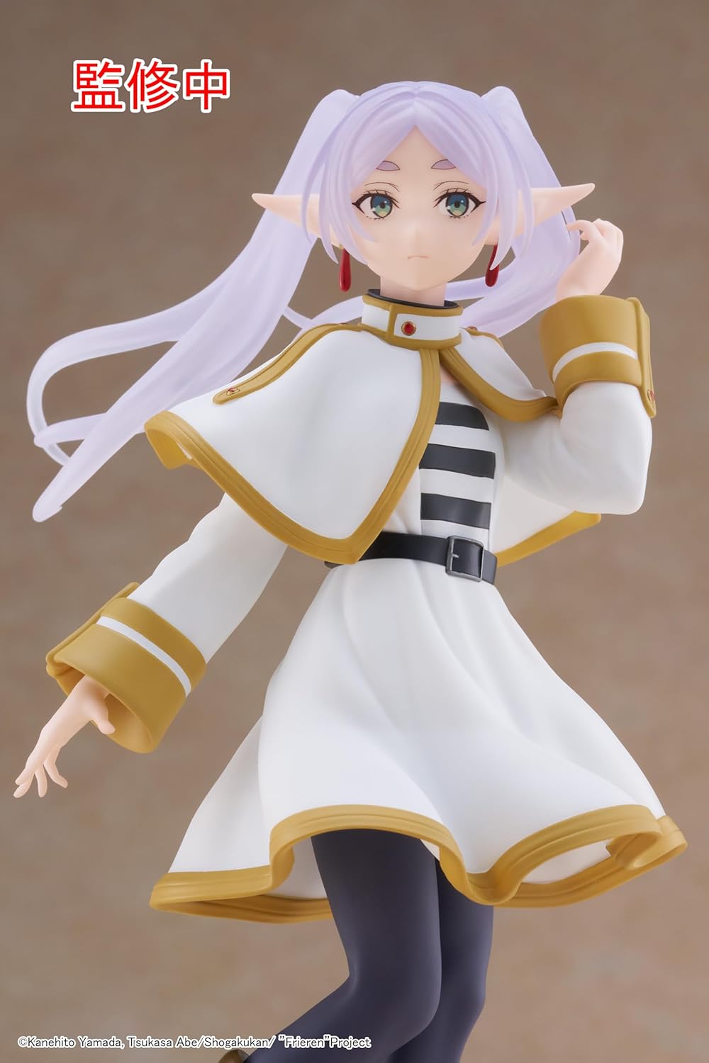 Taito - Frieren: Beyond Journey's End - Frieren Coreful Figure - Fundom