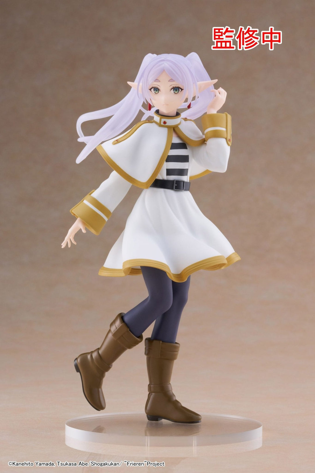 Taito - Frieren: Beyond Journey's End - Frieren Coreful Figure - Fundom