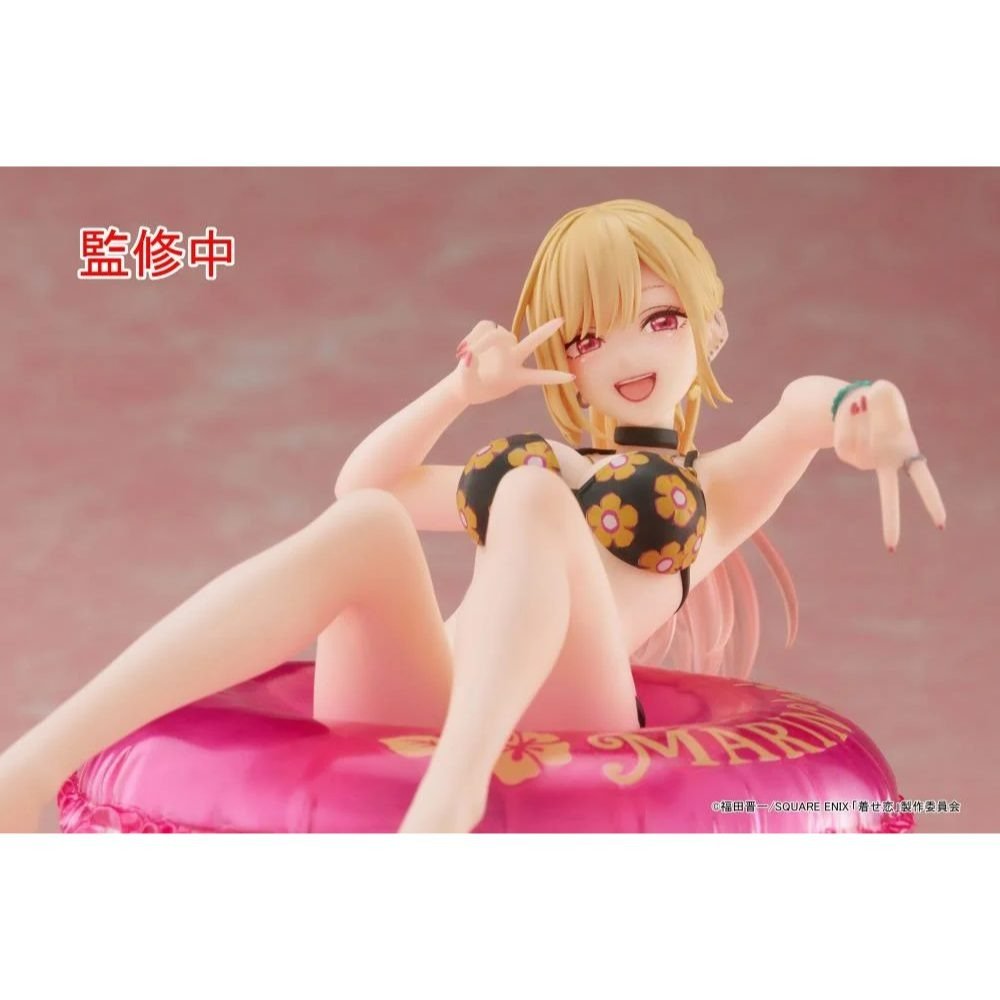 Taito - My Dress - Up Darling - Marin Kitagawa Aqua Float Girls Figure - Fundom