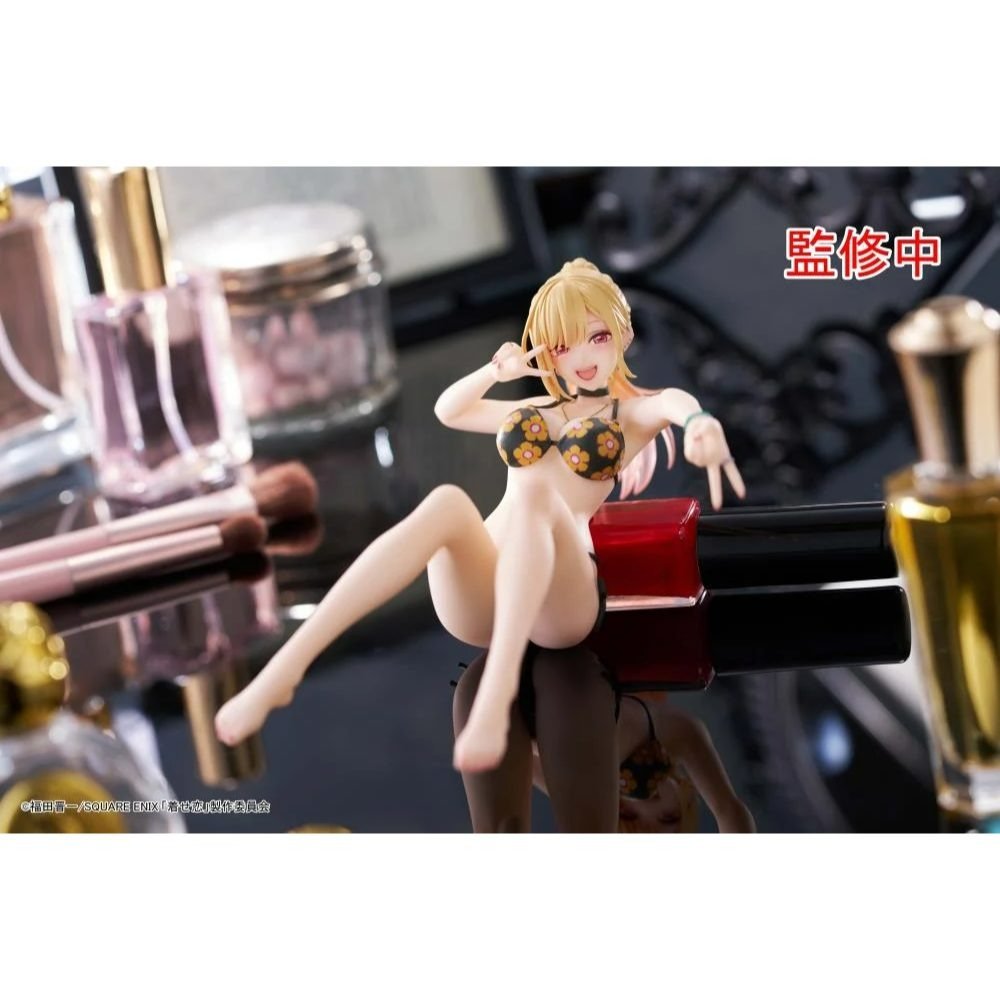 Taito - My Dress - Up Darling - Marin Kitagawa Aqua Float Girls Figure - Fundom